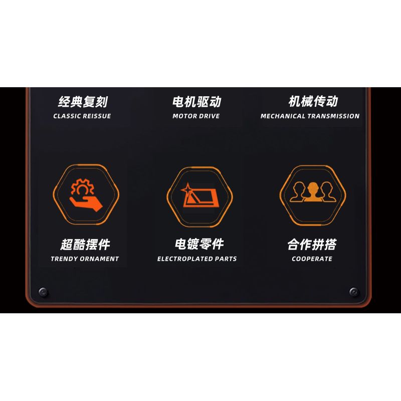 KAIYU KEEYEE WORLD K96213 96213 ĐỘNG CƠ SIÊU XE MÔ PHỎNG bộ đồ chơi xếp lắp ráp ghép mô hình Technic SUPERCAR V8 ENGINE Kỹ Thuật Công Nghệ Cao Mô Hình Phương Tiện 770 khối