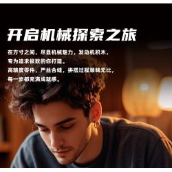 KAIYU KEEYEE WORLD K96213 96213 ĐỘNG CƠ SIÊU XE MÔ PHỎNG bộ đồ chơi xếp lắp ráp ghép mô hình Technic SUPERCAR V8 ENGINE Kỹ Thuật Công Nghệ Cao Mô Hình Phương Tiện 770 khối