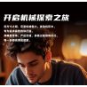 KAIYU KEEYEE WORLD K96213 96213 ĐỘNG CƠ SIÊU XE MÔ PHỎNG bộ đồ chơi xếp lắp ráp ghép mô hình Technic SUPERCAR V8 ENGINE Kỹ Thuật Công Nghệ Cao Mô Hình Phương Tiện 770 khối