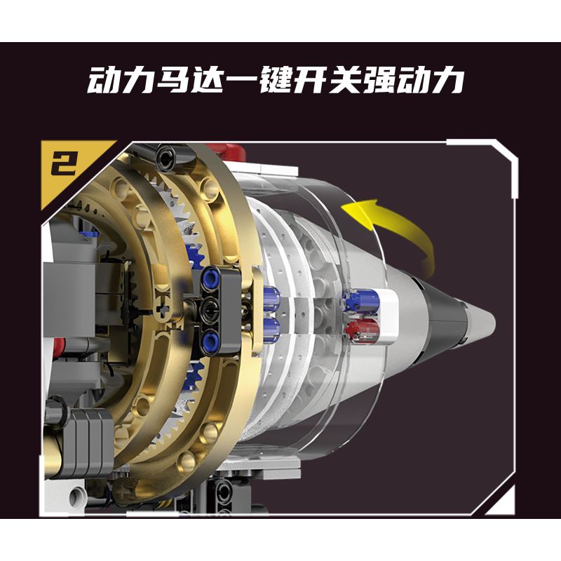 KAIYU KEEYEE WORLD K96208 96208 ĐỘNG CƠ bộ đồ chơi xếp lắp ráp ghép mô hình Technic Kỹ Thuật Công Nghệ Cao Mô Hình Phương Tiện 564 khối