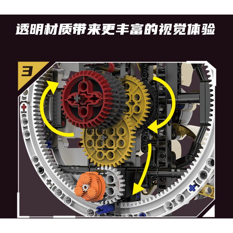 KAIYU KEEYEE WORLD K96208 96208 ĐỘNG CƠ bộ đồ chơi xếp lắp ráp ghép mô hình Technic Kỹ Thuật Công Nghệ Cao Mô Hình Phương Tiện 564 khối