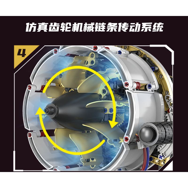 KAIYU KEEYEE WORLD K96208 96208 ĐỘNG CƠ bộ đồ chơi xếp lắp ráp ghép mô hình Technic Kỹ Thuật Công Nghệ Cao Mô Hình Phương Tiện 564 khối