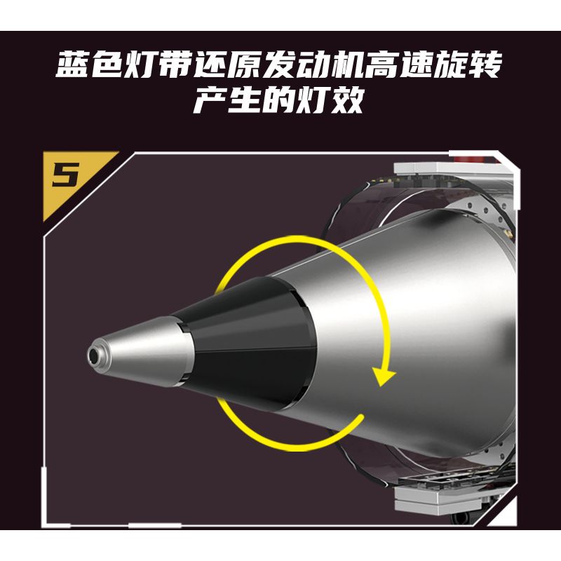 KAIYU KEEYEE WORLD K96208 96208 ĐỘNG CƠ bộ đồ chơi xếp lắp ráp ghép mô hình Technic Kỹ Thuật Công Nghệ Cao Mô Hình Phương Tiện 564 khối