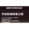KAIYU KEEYEE WORLD K96208 96208 ĐỘNG CƠ bộ đồ chơi xếp lắp ráp ghép mô hình Technic Kỹ Thuật Công Nghệ Cao Mô Hình Phương Tiện 564 khối