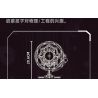 KAIYU KEEYEE WORLD K96208 96208 ĐỘNG CƠ bộ đồ chơi xếp lắp ráp ghép mô hình Technic Kỹ Thuật Công Nghệ Cao Mô Hình Phương Tiện 564 khối