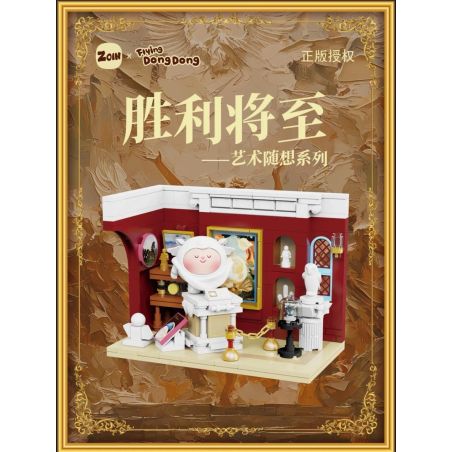 Zoin GT102 Triumph Imminently Xếp hình lắp ráp ghép mô hình Flyingdongdong Art Suy nghĩ: Chiến thắng đang đến