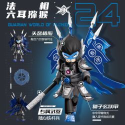 BLOKEES 75035 Xếp hình lắp ráp ghép mô hình Anh hùng Infinite: Hình ảnh Dharma Macaque sáu tai