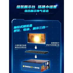 Keeppley 75008 Xếp hình lắp ráp ghép mô hình Nhà hát Ultraman Super Armor SP: Heisei Two Heroes Luluye Light