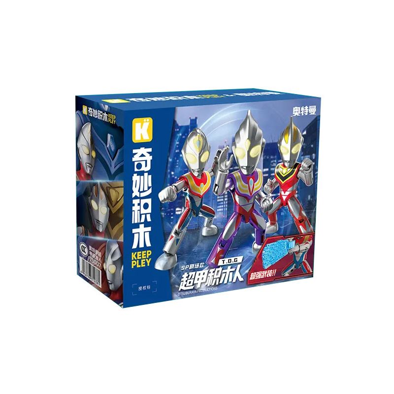 Keeppley 75007 Xếp hình lắp ráp ghép mô hình Nhà hát Ultraman Super Armor SP: T.D.G Luluye Light