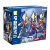 Keeppley 75007 Xếp hình lắp ráp ghép mô hình Nhà hát Ultraman Super Armor SP: T.D.G Luluye Light