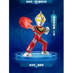 Keeppley 75007 Xếp hình lắp ráp ghép mô hình Nhà hát Ultraman Super Armor SP: T.D.G Luluye Light