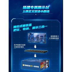 Keeppley 75007 Xếp hình lắp ráp ghép mô hình Nhà hát Ultraman Super Armor SP: T.D.G Luluye Light