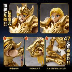 BLOKEES 75002 Aries Mu Xếp hình lắp ráp ghép mô hình Saint Seiya: Beyond Edition Aries Mu Comic Color phù hợp với