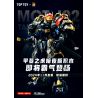 TOP TOY TC2409 Xếp hình lắp ráp ghép mô hình Hiệu ứng tổ tiên: Tiger of Armor Dark Night Edition mecha
