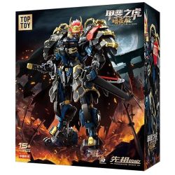 TOP TOY TC2409 Xếp hình lắp ráp ghép mô hình Hiệu ứng tổ tiên: Tiger of Armor Dark Night Edition mecha
