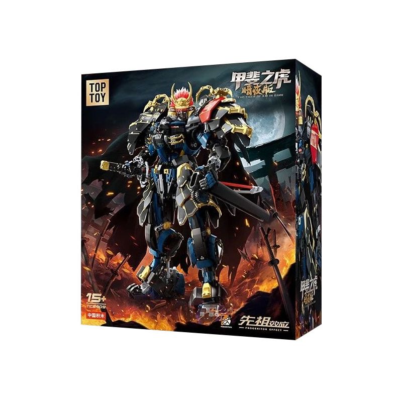 TOP TOY TC2409 Xếp hình lắp ráp ghép mô hình Hiệu ứng tổ tiên: Tiger of Armor Dark Night Edition mecha