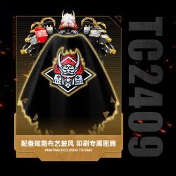 TOP TOY TC2409 Xếp hình lắp ráp ghép mô hình Hiệu ứng tổ tiên: Tiger of Armor Dark Night Edition mecha