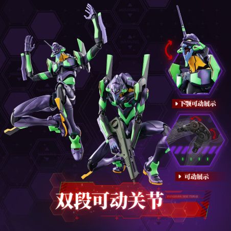 BLOKEES 73501 Xếp hình lắp ráp ghép mô hình Evangelion: Eva Phiên bản huyền thoại điện thoại đầu tiên