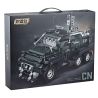 Kozosha 2217 Assault Vehicle Xếp hình lắp ráp ghép mô hình Xe tấn công chống cháy nổ
