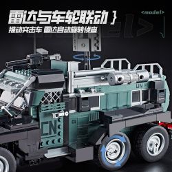 Kozosha 2217 Assault Vehicle Xếp hình lắp ráp ghép mô hình Xe tấn công chống cháy nổ