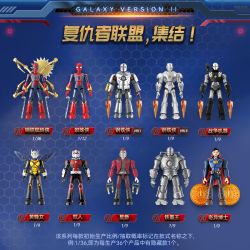 BLOKEES 81112 Xếp hình lắp ráp ghép mô hình Marvel Hero Stars Edition 2 Super Miracle BLOKEES 81112 Xếp hình lắp ráp ghép mô hình Marvel Hero Stars Edition 2 Super Miracle