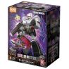 BLOKEES 71167 G1 Megatron Xếp hình lắp ráp ghép mô hình Transformers: Phiên bản huyền thoại của G1 Megatron