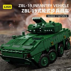 12GO 96008 ZBL-19 Infantry Vehicle Xếp hình lắp ráp ghép mô hình Xe chiến đấu bộ binh bánh lốp ZBL-19