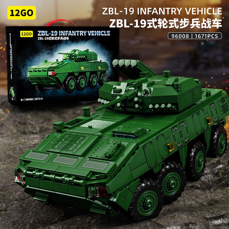 12GO 96008 ZBL-19 Infantry Vehicle Xếp hình lắp ráp ghép mô hình Xe chiến đấu bộ binh bánh lốp ZBL-19