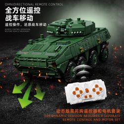 12GO 96008 ZBL-19 Infantry Vehicle Xếp hình lắp ráp ghép mô hình Xe chiến đấu bộ binh bánh lốp ZBL-19