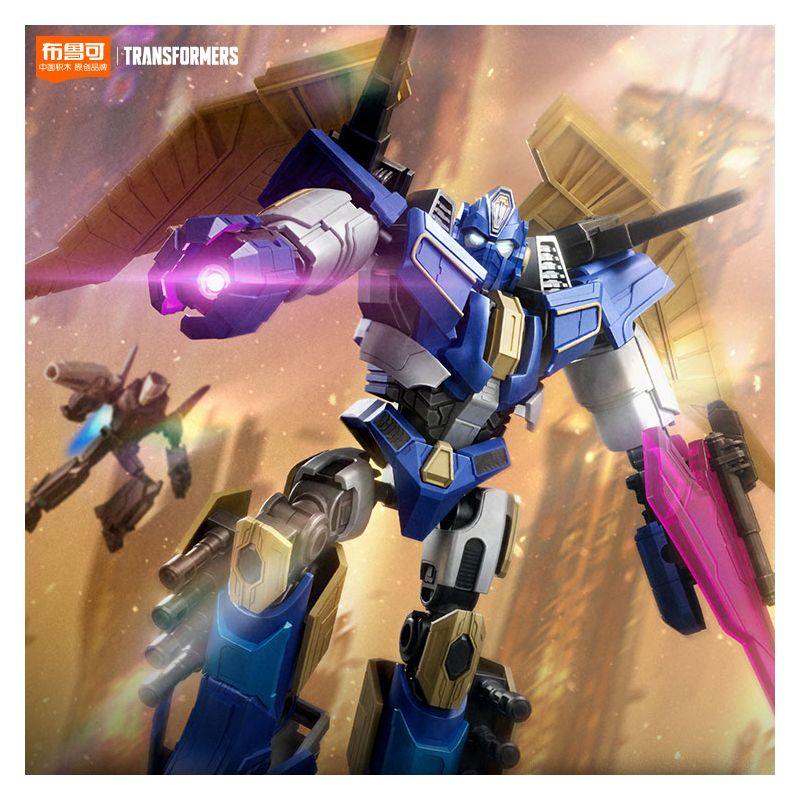 BLOKEES 71164 Transformers ONE Xếp hình lắp ráp ghép mô hình Transformers Beyond: CC14 Movie One