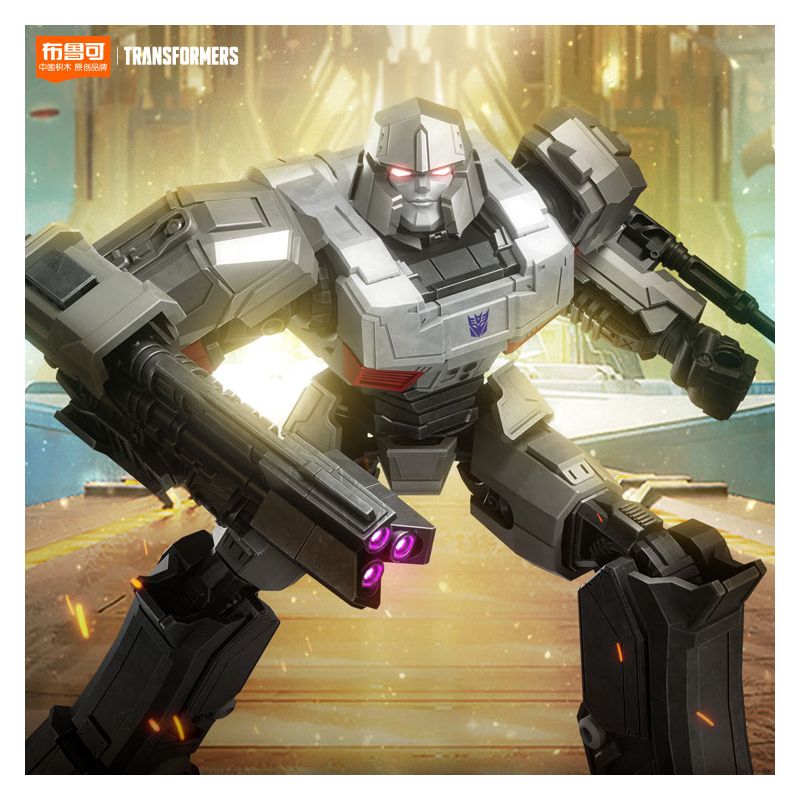 BLOKEES 71162 Transformers ONE Xếp hình lắp ráp ghép mô hình Transformers Beyond: CC12 Movie One Megatron