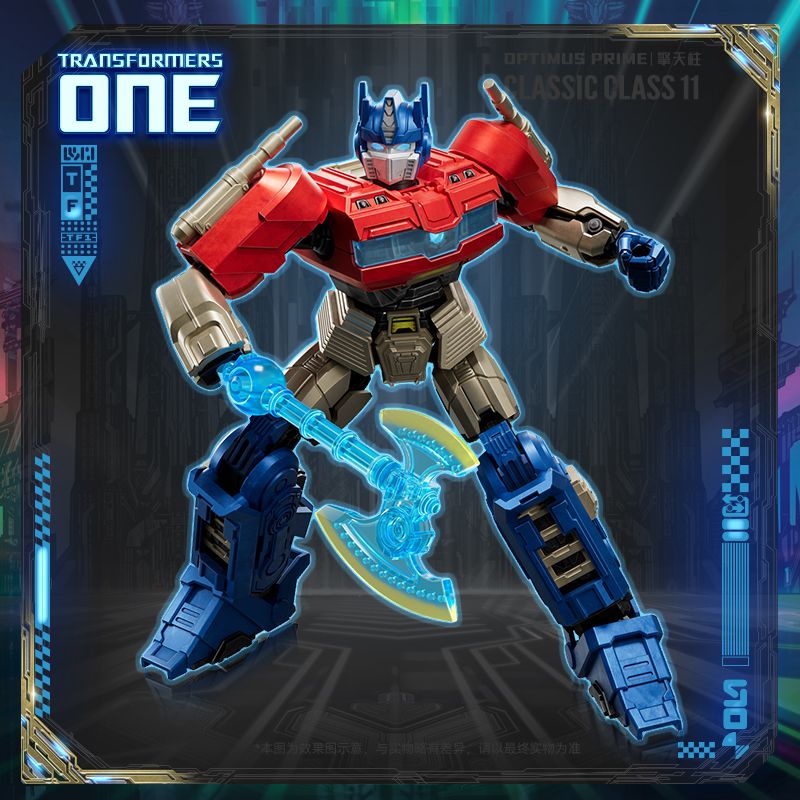 BLOKEES 71161 Transformers ONE Xếp hình lắp ráp ghép mô hình Transformers Beyond: CC11 Movie One Optimus