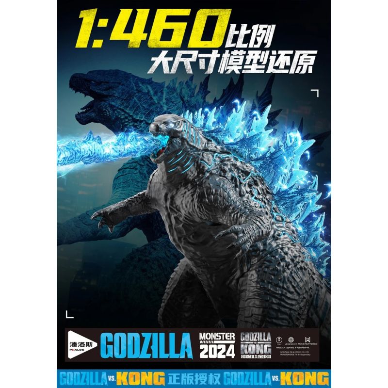 PanlosBrick inbrixx 687010 Godzilla VS Kong Xếp hình lắp ráp ghép mô hình Godzilla vs King Kong: Tập đoàn Godzilla Model 01