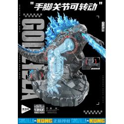 PanlosBrick inbrixx 687010 Godzilla VS Kong Xếp hình lắp ráp ghép mô hình Godzilla vs King Kong: Tập đoàn Godzilla Model 01