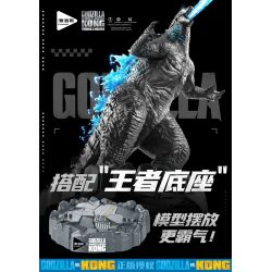 PanlosBrick inbrixx 687010 Godzilla VS Kong Xếp hình lắp ráp ghép mô hình Godzilla vs King Kong: Tập đoàn Godzilla Model 01