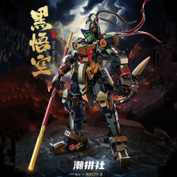 Chao Fansha 80029-B Xếp hình lắp ráp ghép mô hình Ngộ Không đen