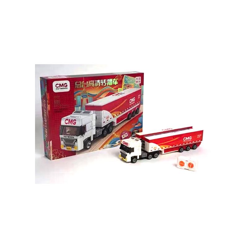 Zhongshi Yuanchuang KB7119 Xếp hình lắp ráp ghép mô hình Xe phát sóng độ phân giải cao tại trạm trụ sở