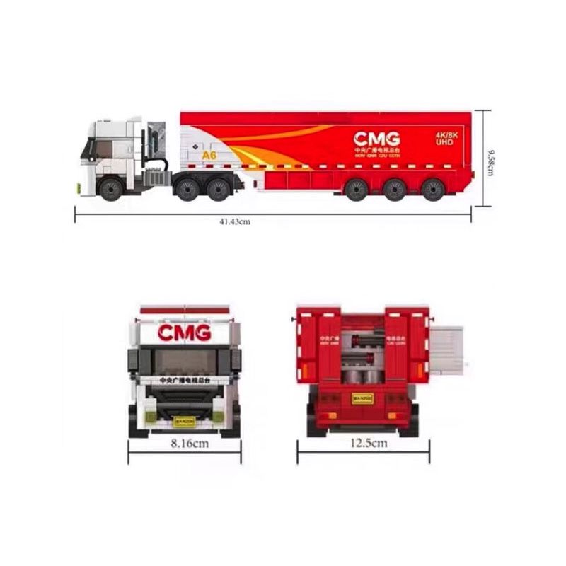Zhongshi Yuanchuang KB7119 Xếp hình lắp ráp ghép mô hình Xe phát sóng độ phân giải cao tại trạm trụ sở