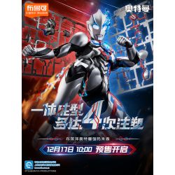 BLOKEES 73704 Xếp hình lắp ráp ghép mô hình Ultraman Blaze Legend Edition: Ultraman Fartland Armor Set