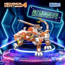 ZHEGAO 662000 Xếp hình lắp ráp ghép mô hình Q Quái thú cơ khí dễ thương 4 loại: sói băng tuyết, cá sấu vàng hung dữ, thằn lằn lửa nhanh, hổ răng sắc nhọn hoang dã