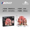 Baka Technology 33204 Strawberry Ice Workshop Xếp hình lắp ráp ghép mô hình Xưởng làm đá dâu