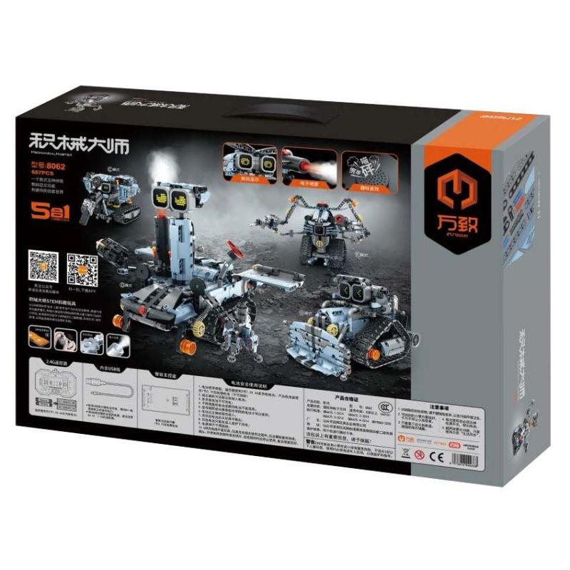 IM.Master QIHUI 8062 Xếp hình lắp ráp ghép mô hình Bậc thầy máy móc: robot pili IM.Master QIHUI 8062 Xếp hình lắp ráp ghép mô hình Bậc thầy máy móc: robot pili