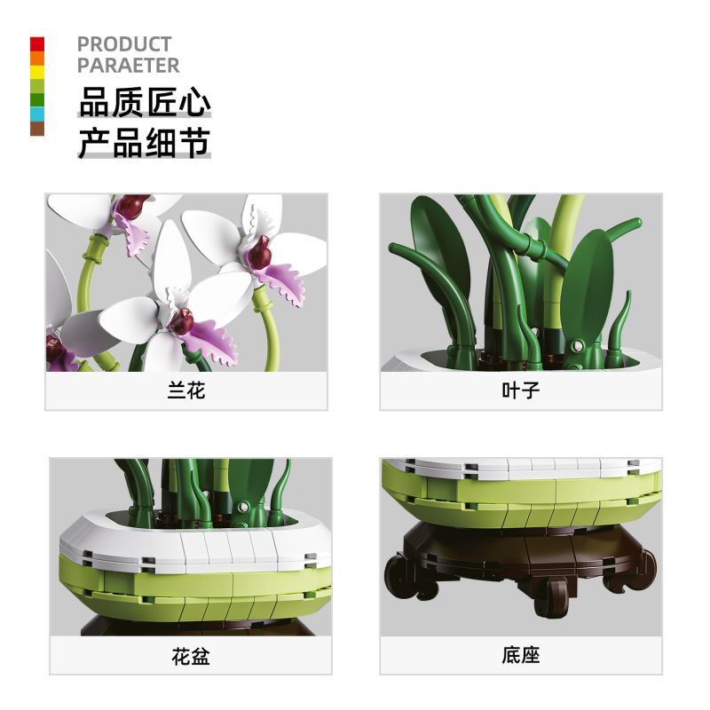 WANGE LIGAO Dr.Luck 2421 Xếp hình lắp ráp ghép mô hình Cây chậu cây lan ouxiang