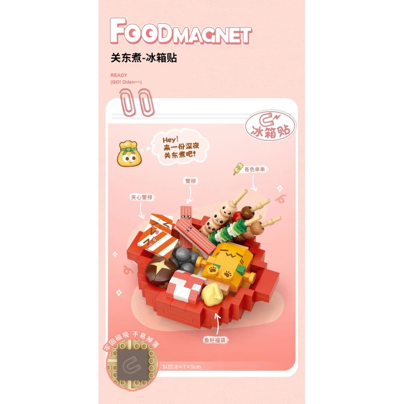 WANGE LIGAO Dr.Luck 8871 Xếp hình lắp ráp ghép mô hình Nhãn dán tủ lạnh thực phẩm: Nhãn dán tủ lạnh luộc Kanto