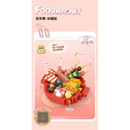 WANGE LIGAO Dr.Luck 8871 Xếp hình lắp ráp ghép mô hình Nhãn dán tủ lạnh thực phẩm: Nhãn dán tủ lạnh luộc Kanto