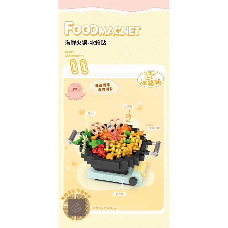 WANGE LIGAO Dr.Luck 8872 Xếp hình lắp ráp ghép mô hình Nhãn dán tủ lạnh thực phẩm: nhãn dán tủ lạnh hotpot hải sản