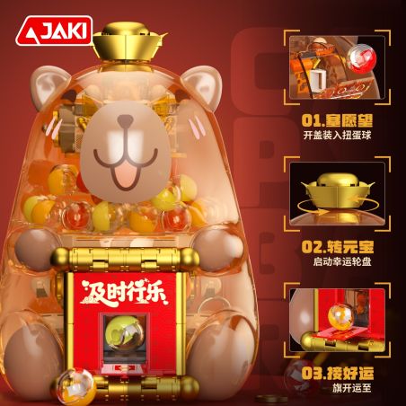 JAKI GK005 Capybara Gashapon Xếp hình lắp ráp ghép mô hình Kapibala lảng bóng bất ngờ