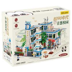 Wekki 516956 Xếp hình lắp ráp ghép mô hình Máy thời gian: Khuôn viên xanh trong thập niên 8090