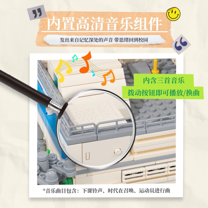 Wekki 516956 Xếp hình lắp ráp ghép mô hình Máy thời gian: Khuôn viên xanh trong thập niên 8090