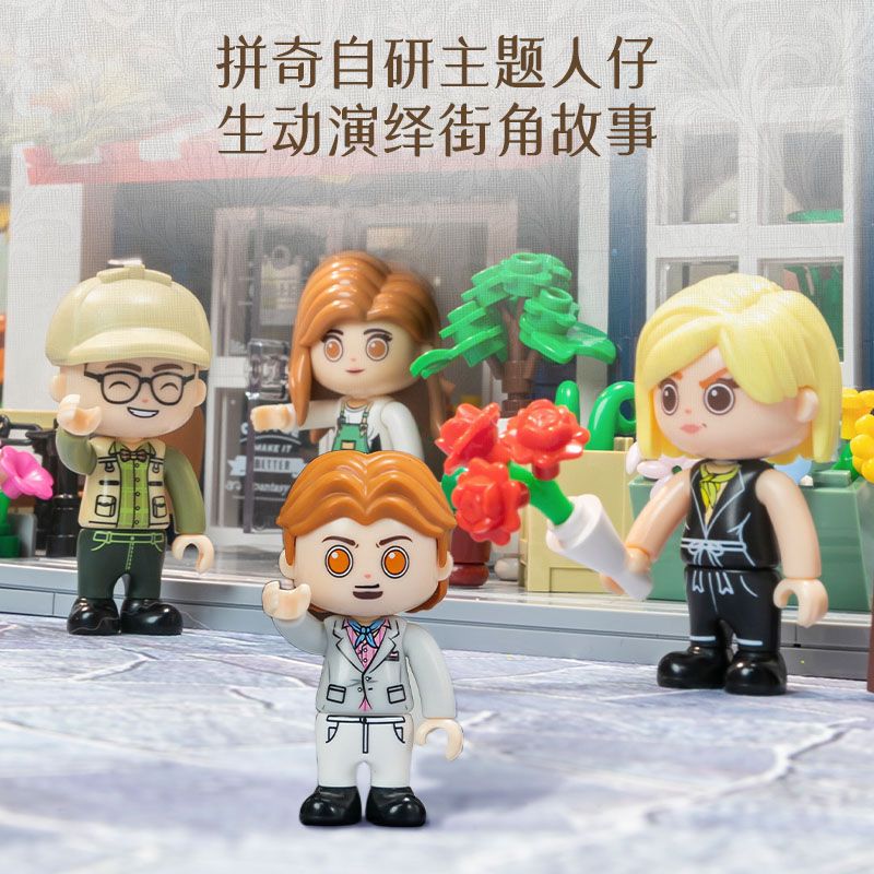 Pantasy 85032 Xếp hình lắp ráp ghép mô hình Nhà cà phê ngôn ngữ hoa